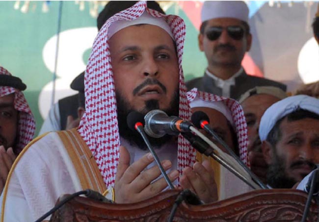 Terror Fuelling Chaos and Inequality: Imam-I-Ka’aba